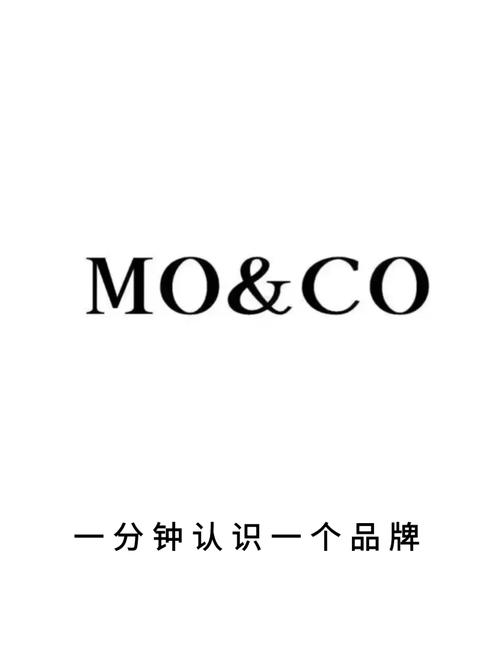 摩安珂旗下品牌有哪些