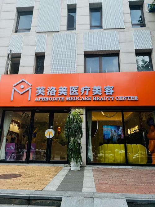 哪些美容院是全国连锁