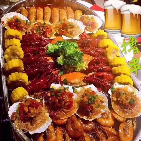 海鲜大咖里具体都包含哪些海鲜？