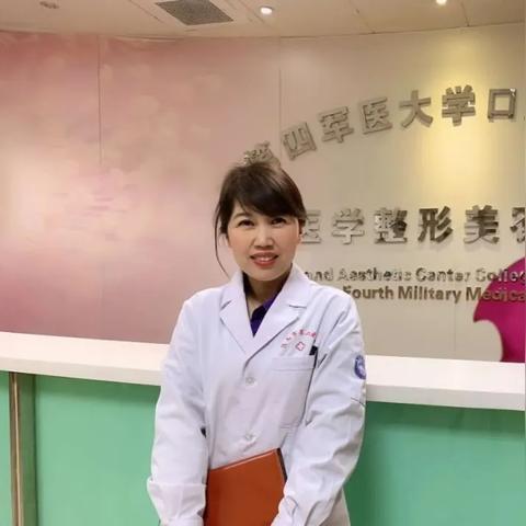 西安连锁美容院怎么选？