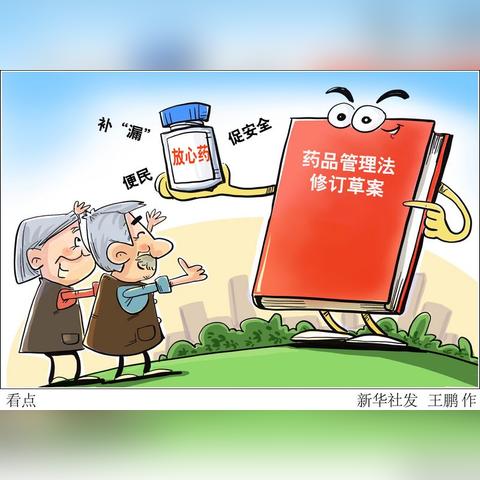 检验岗位职责的核心标准是什么? 检验岗位职责的核心标准是什么?