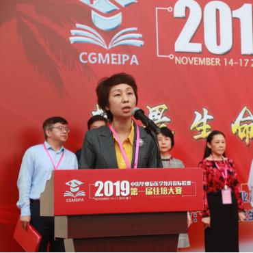 医生岗位职责的核心标准是什么? 医生岗位职责的核心标准是什么?