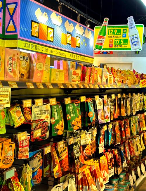 杭州连锁便利店有哪些