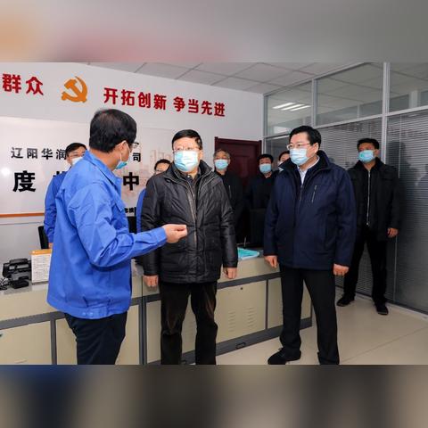 供热公司岗位职责具体有哪些？