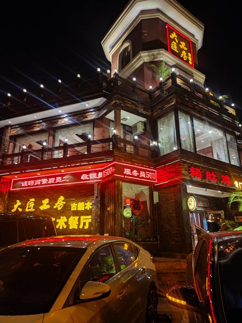 沈阳有哪些餐饮加盟店