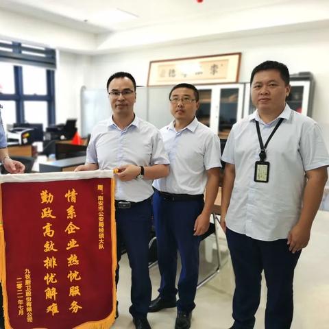 人力招聘岗位职责具体包含哪些核心内容？