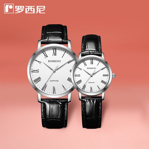 罗西尼有哪些授权店