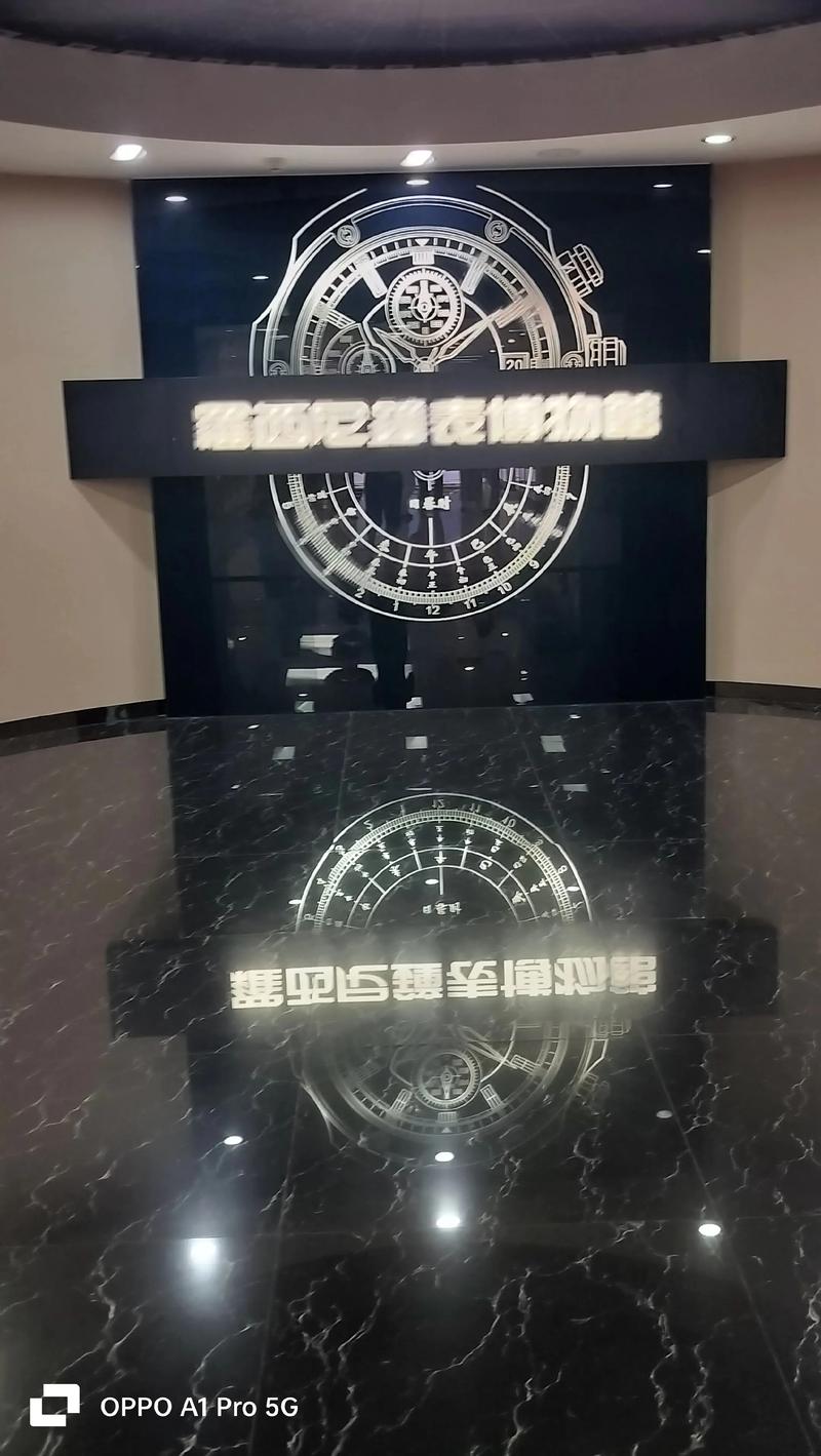 罗西尼有哪些授权店