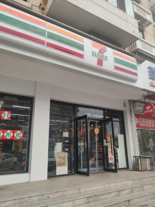 银川有哪些连锁便利店
