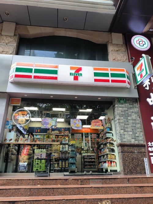 银川有哪些连锁便利店