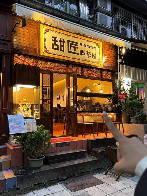 成都甜品店有哪些品牌