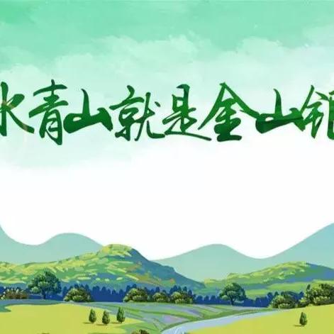 美丽办岗位职责具体包含哪些核心工作？