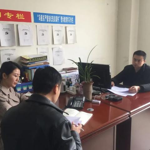 国企纪委核心职责具体有哪些？