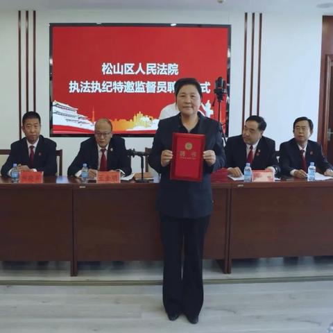 国企纪委核心职责具体有哪些？