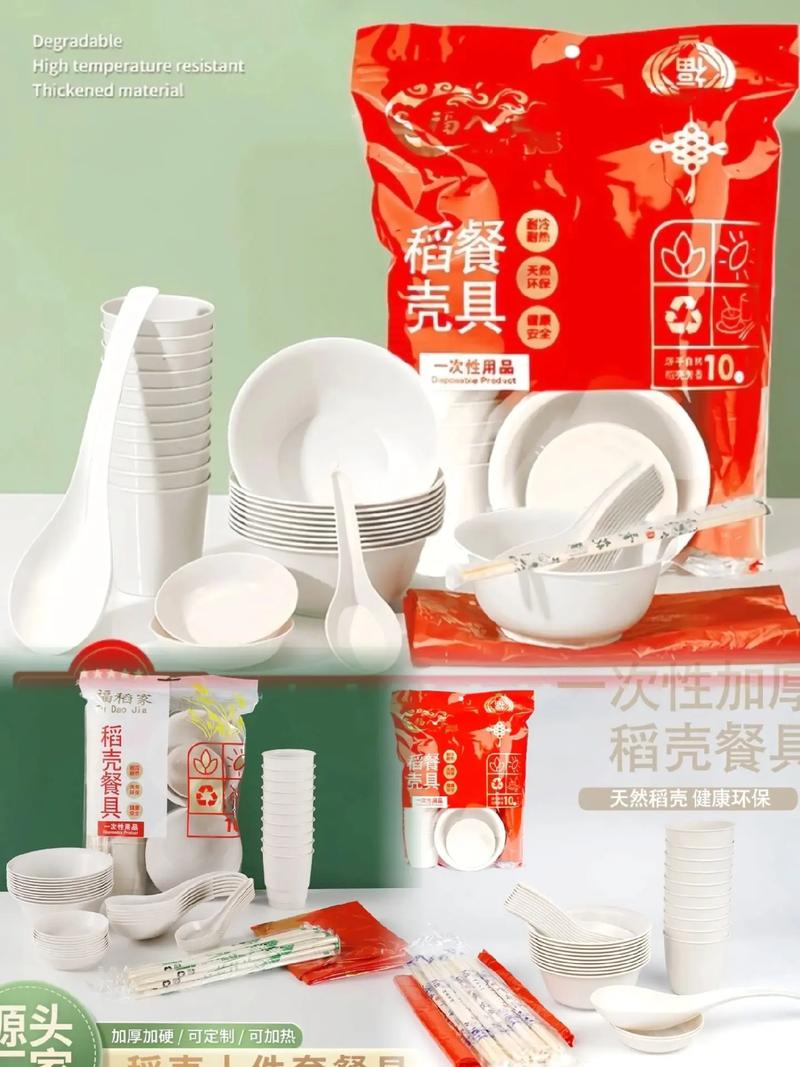 开快餐店需要哪些用品