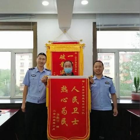 通信客服岗位职责的核心要求是什么？