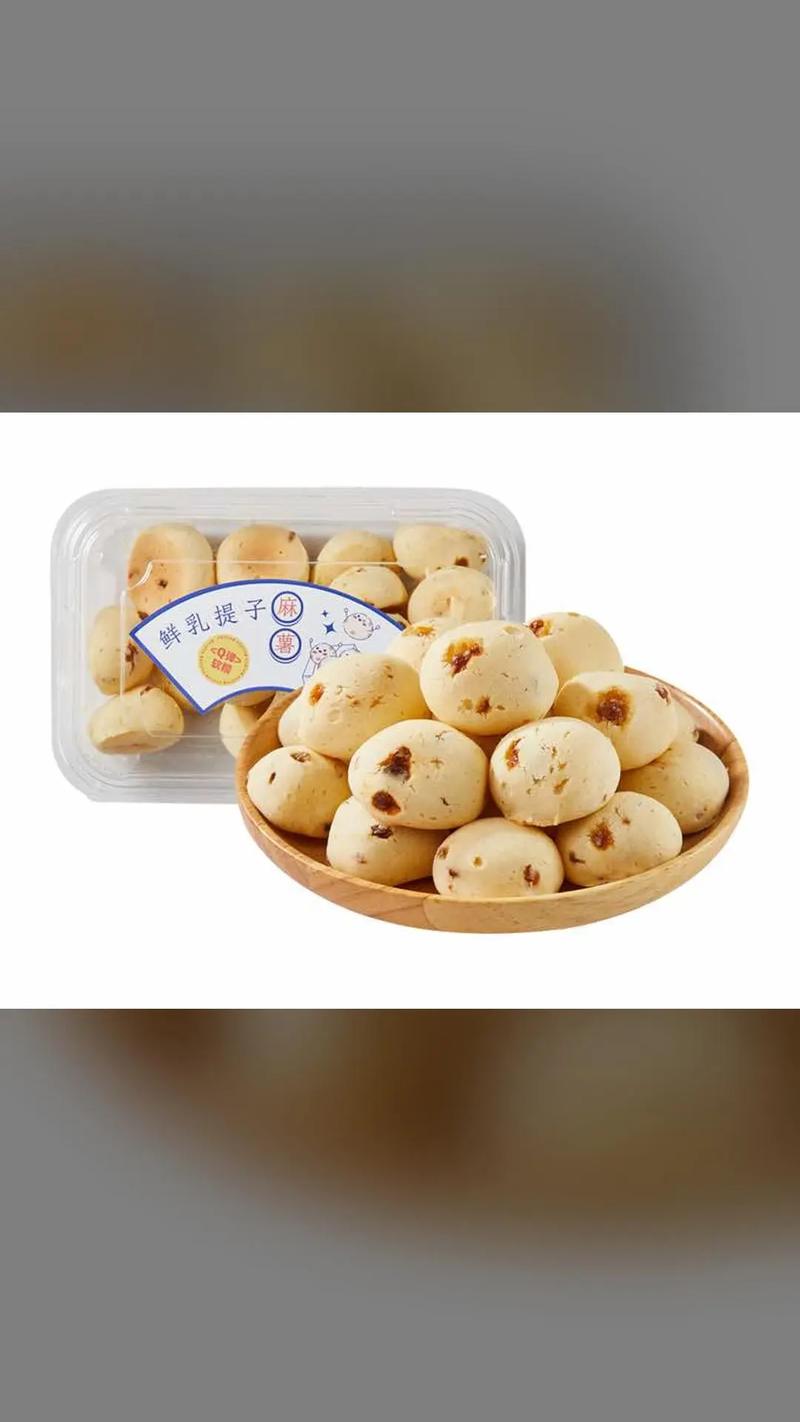 百味林休闲食品有哪些