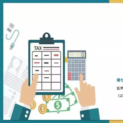 广场管理岗位职责具体有哪些？