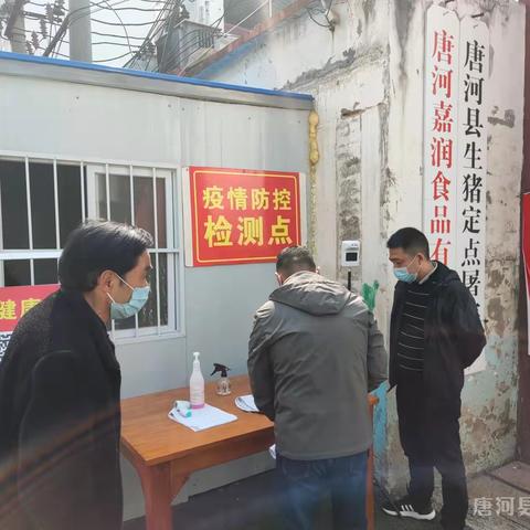 饲料企业岗位职责有何关键？