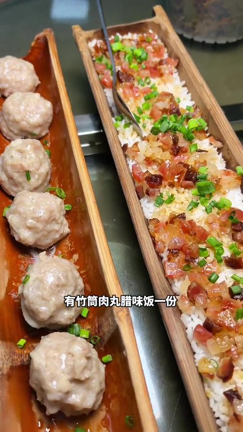 竹筒饭有哪些加盟店