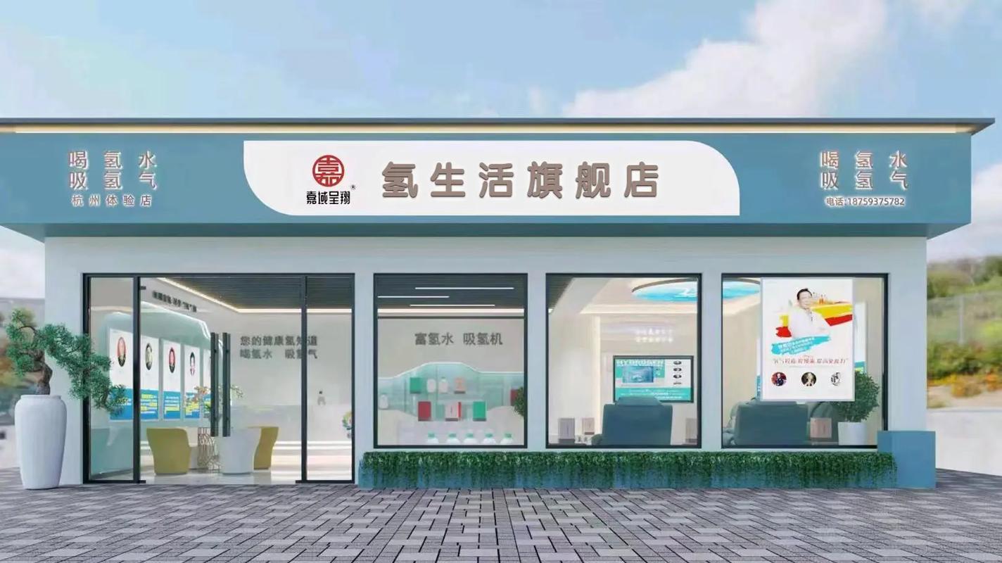 哪些连锁企业是直营店
