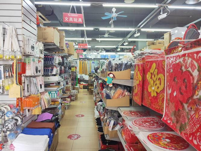 义乌小商品批发有哪些