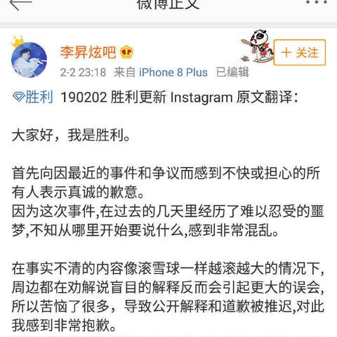 股东岗位职责范本具体内容是什么？