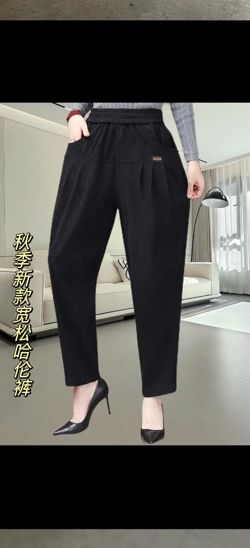 中高档女裤品牌有哪些