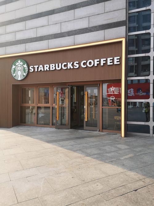 星巴克合作品牌有哪些