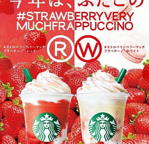 星巴克合作品牌有哪些