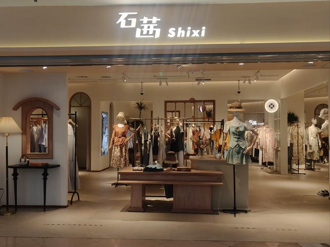 全国服装连锁店有哪些