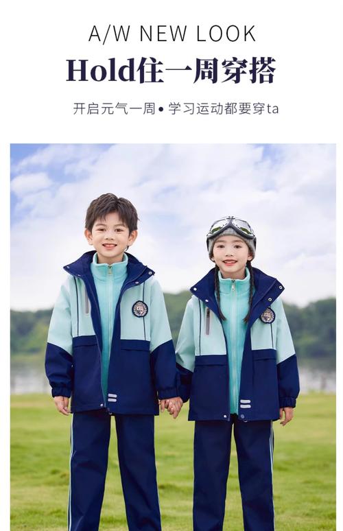 小学生衣服牌子有哪些