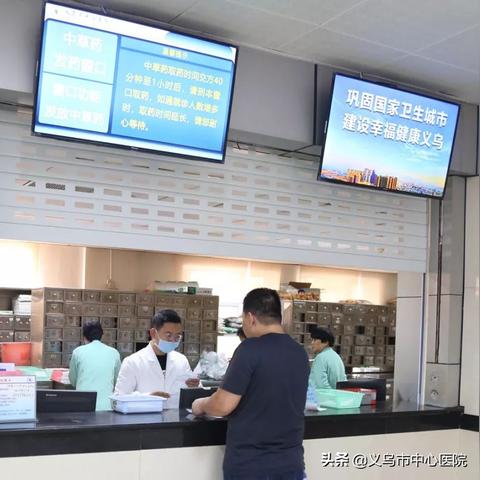 西药局岗位职责具体有哪些核心内容？