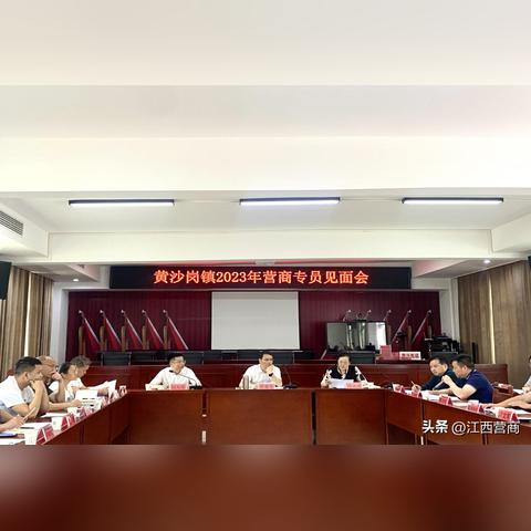 HR行政岗具体职责有哪些？