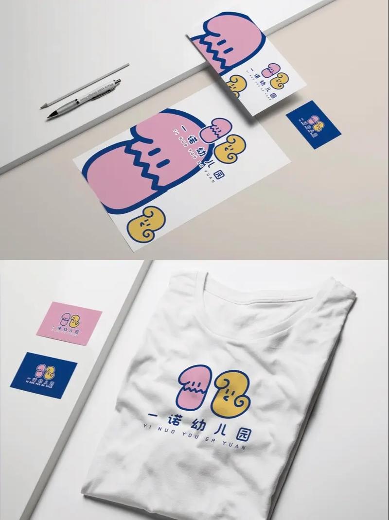 幼儿园连锁品牌有哪些