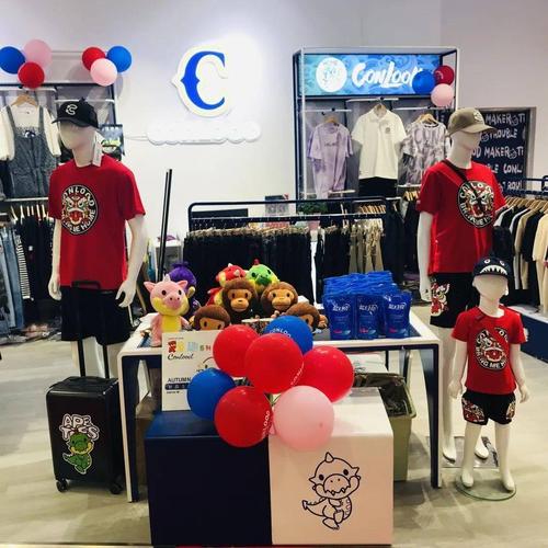 爱婴岛服装品牌有哪些