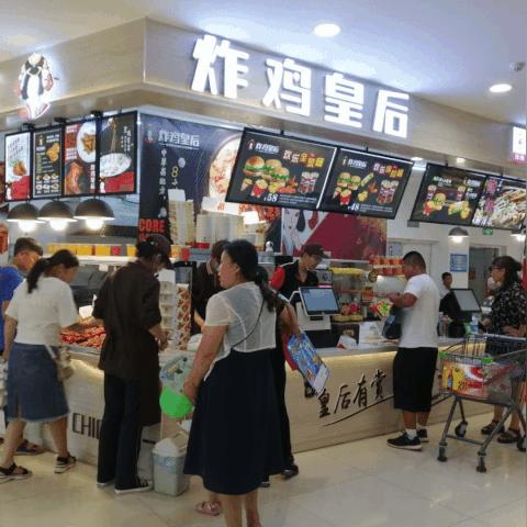 附近有哪些好吃的中式快餐店？