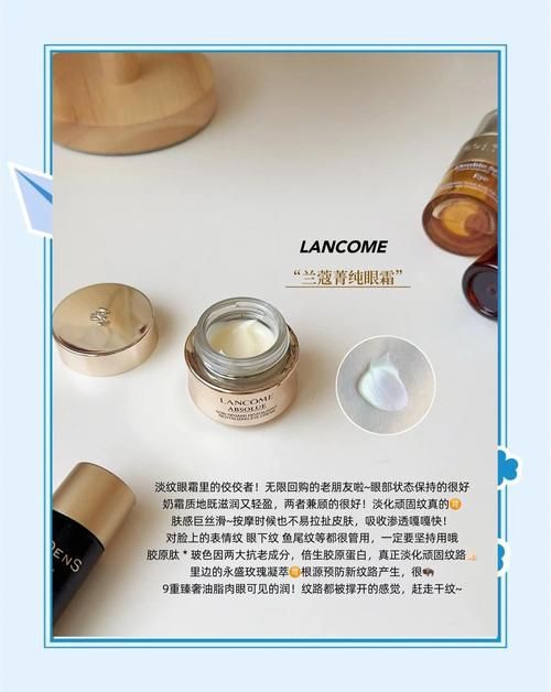 美颜秘笈化妆品有哪些