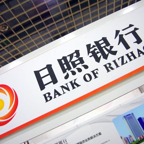 金融统计岗位职责具体包含哪些核心工作？