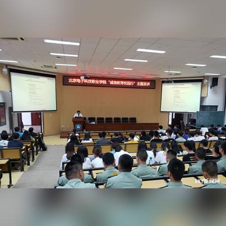 信贷销售岗核心职责有哪些？