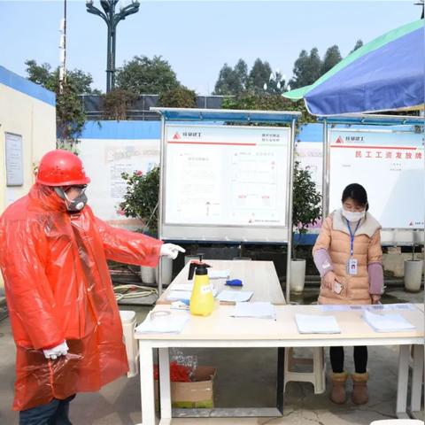 建材公司岗位职责有哪些？