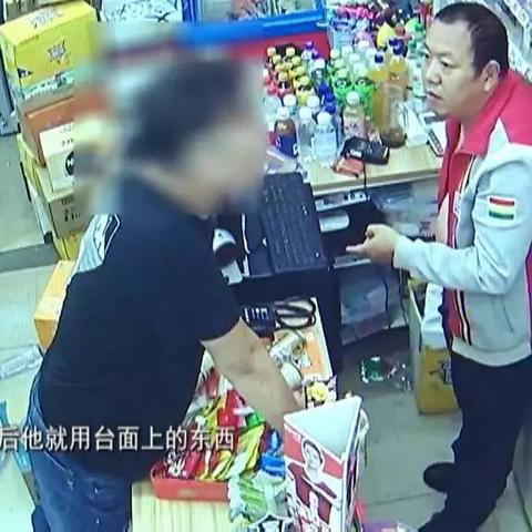 呼和浩特便利店有哪些？