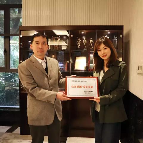 企划主任岗位职责