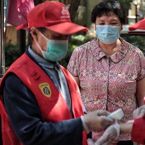 健康计划岗位职责 健康计划岗位职责