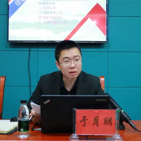 监控网络岗位职责具体包含哪些核心任务? 监控网络岗位职责具体包含哪些核心任务?