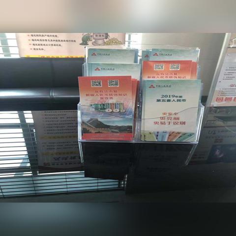 理财员工岗位职责具体有哪些核心内容？