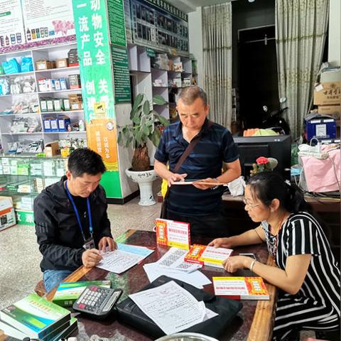 饲料生产岗位职责具体包含哪些核心内容? 饲料生产岗位职责具体包含哪些核心内容?