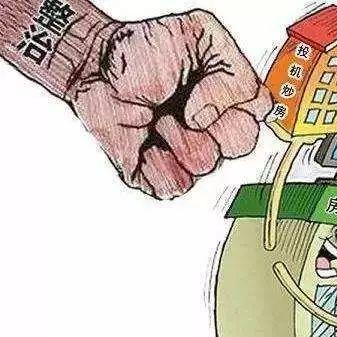 地产运营岗位职责具体包括哪些核心工作? 地产运营岗位职责具体包括哪些核心工作?