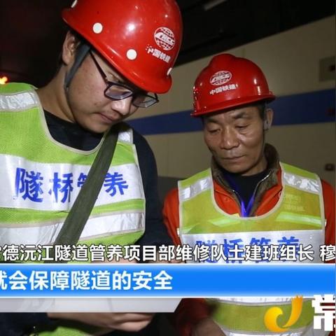 土建全套岗位职责 土建全套岗位职责