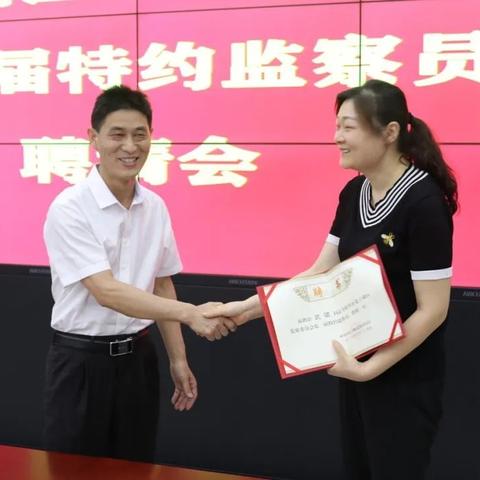 街道监察岗具体职责有哪些? 街道监察岗具体职责有哪些?